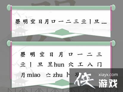 �������Ҳ����������ҳ�20����ͨ�ع���