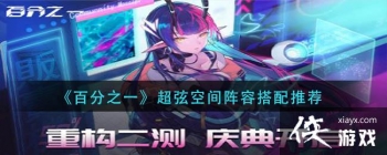 ���ٷ�֮һ�����ҿռ����ݴ����Ƽ�