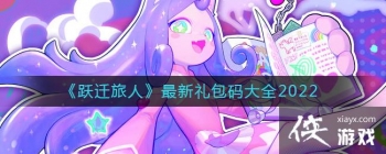 ԾǨ���������������ʲô