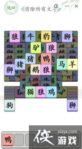 �������Ҳ��������˸���������������ͨ�ع���