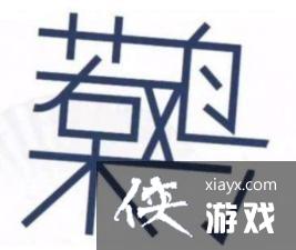 �������Ҳ���������ľ���ҳ�30����ͨ�ع���