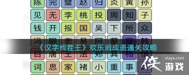 �������Ҳ���������������ͨ�ع���