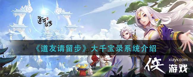 ����������������ǧ��¼ϵͳ����