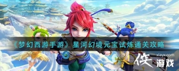 ���λ��������Ρ��Ǻӻþ�Ԫ������ͨ�ع���