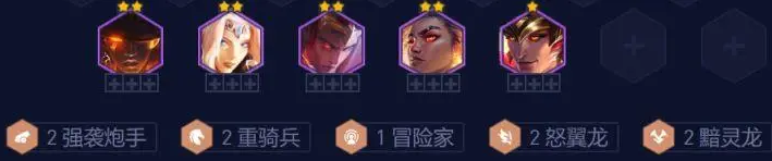 ���ƶ�֮�ġ��籩�������ݹ���