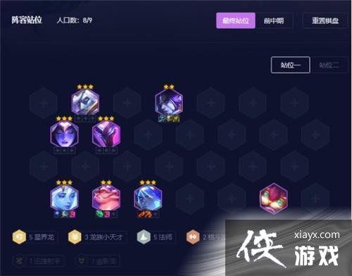 ���ƶ�֮�ġ��ǽ編�����ݴ����Ƽ�