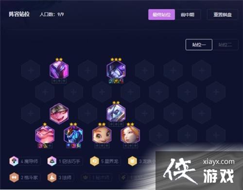 ���ƶ�֮�ġ��ǽ編�����ݴ����Ƽ�