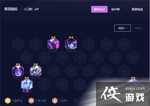 ���ƶ�֮�ġ��ǽ編�����ݴ����Ƽ�