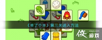 �����˸��򡷵����ؽ��뷽��