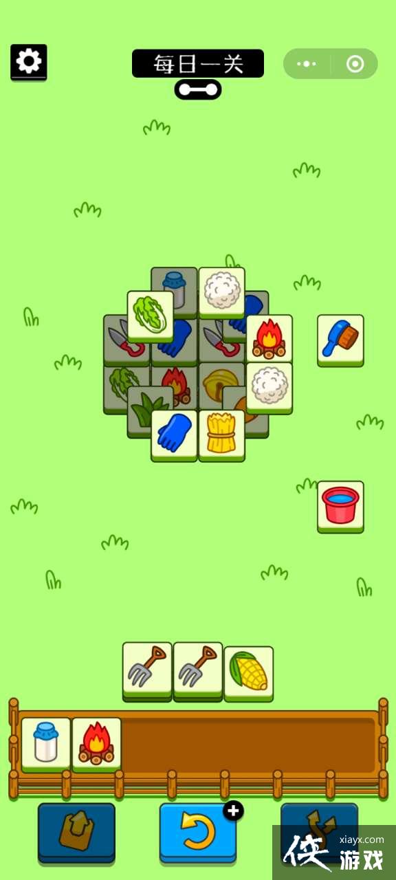 �����˸���9��26�յڶ���ͨ�ع���