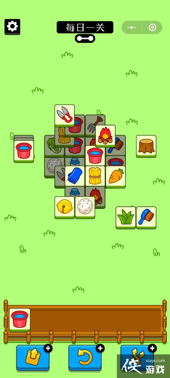 �����˸���9��26�յڶ���ͨ�ع���