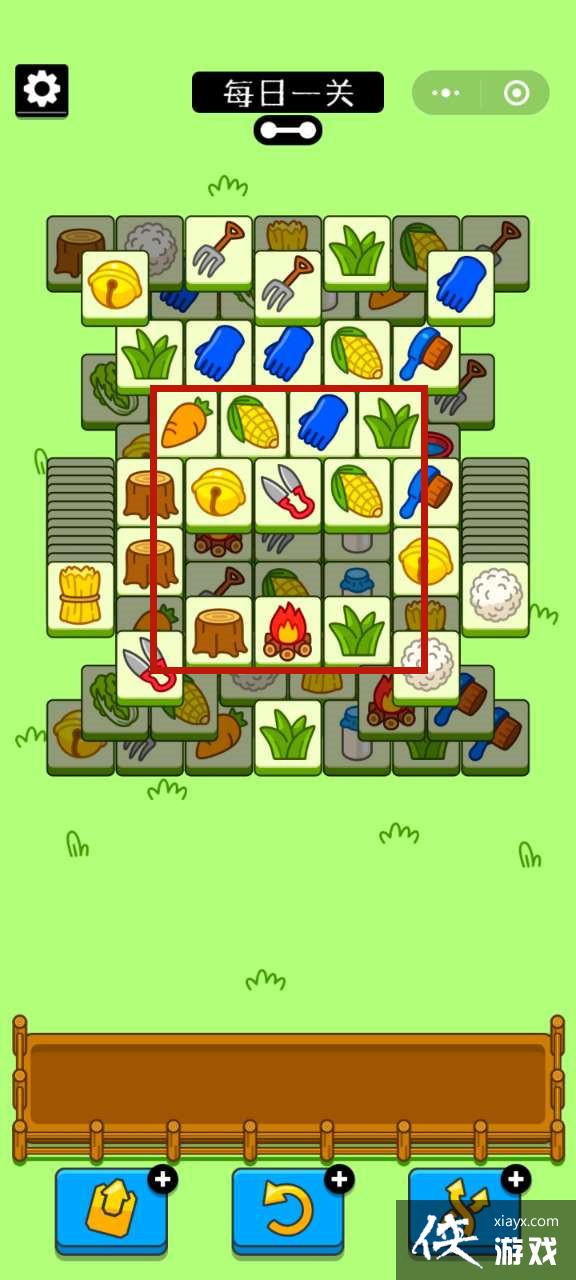 �����˸���9��26�յڶ���ͨ�ع���