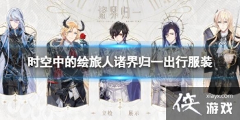 ʱ���еĻ���������һ���з�װ