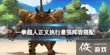 һȭ��������ִ����ǿ���ݴ���