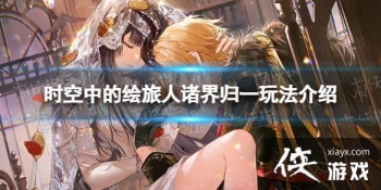 ʱ���еĻ���������һ�淨����