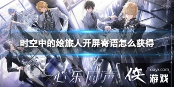 ʱ���еĻ����˿���������ô���