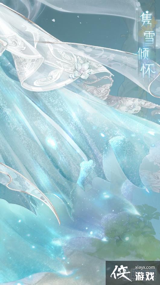 �漣ůů��ѩ�㻳��װ����