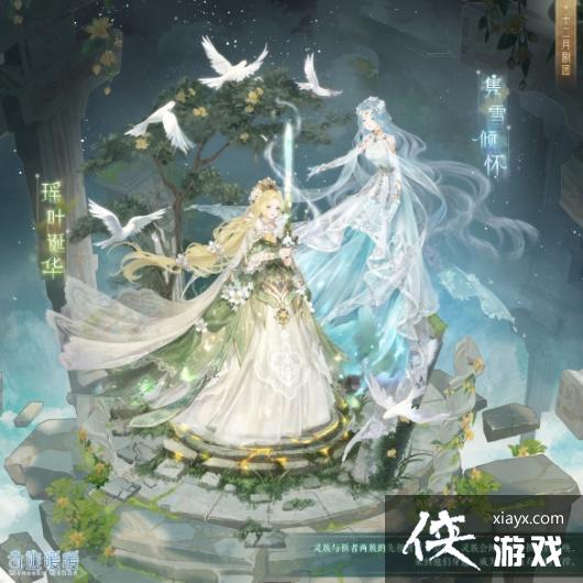 �漣ůů��Ҷ������װ����