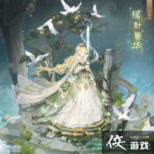 �漣ůů��Ҷ������װ����