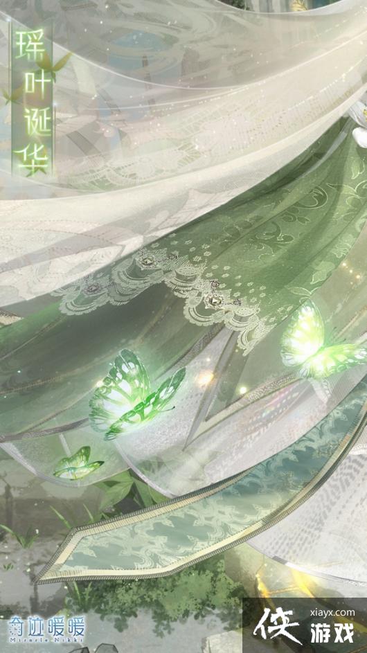 �漣ůů��Ҷ������װ����