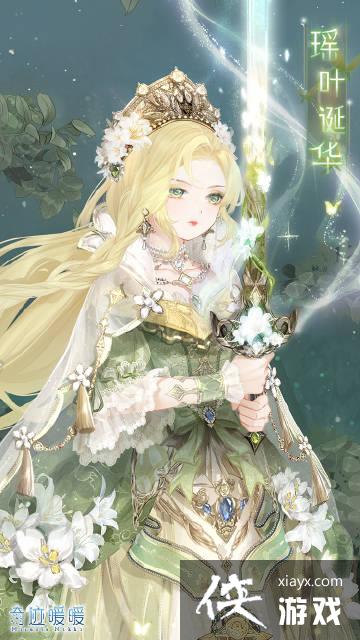 �漣ůů��Ҷ������װ����