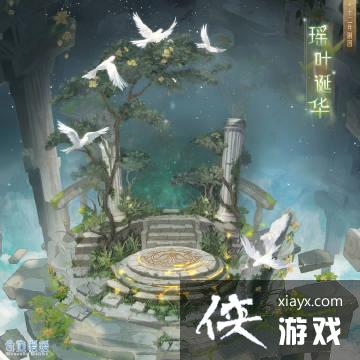 �漣ůů��Ҷ������װ����