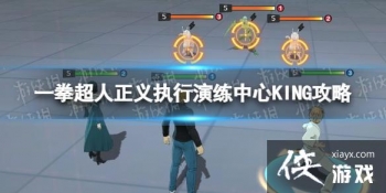 һȭ��������ִ����������KING����