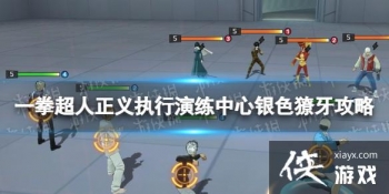 һȭ��������ִ������������ɫ�������