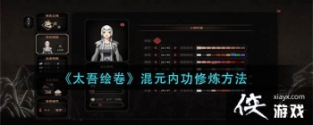 ��̫��������Ԫ�ڹ���������