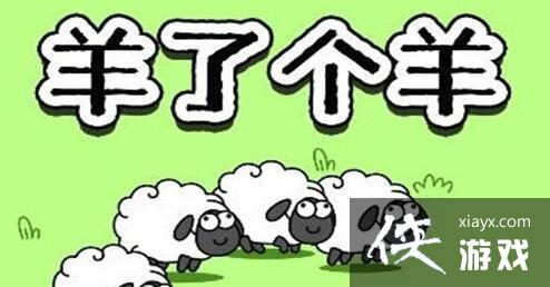 �����˸��򡷼�����Ⱥû��Ӧ�������