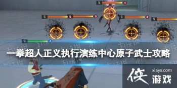 һȭ��������ִ����������ԭ����ʿ����