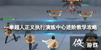 һȭ��������ִ���������Ľ��׽�ѧ����