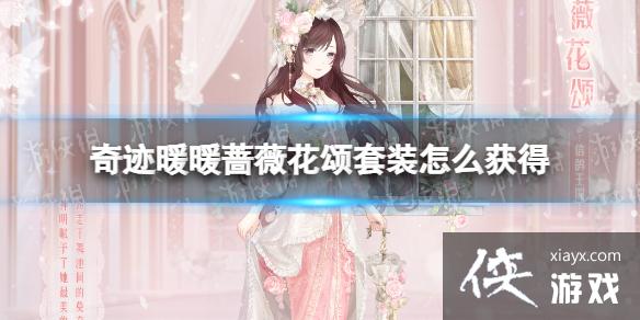 �漣ůůǾޱ������װ��ô���