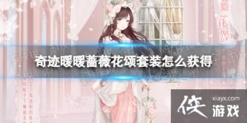 �漣ůůǾޱ������װ��ô���