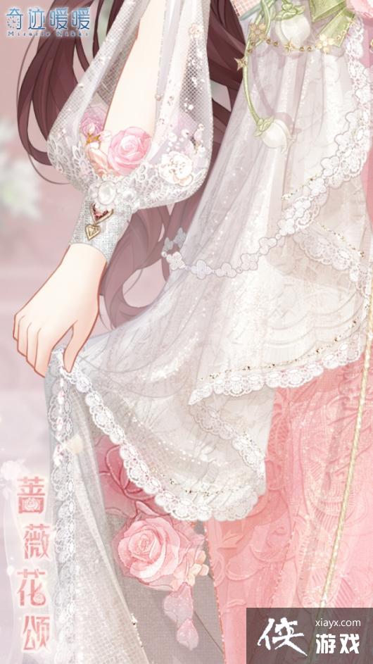 �漣ůůǾޱ������װ��ô���