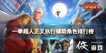 һȭ��������ִ�и�����ɫ���а�