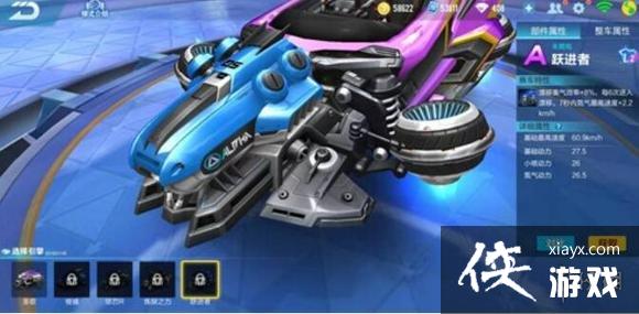 QQ�ɳ�������������ô��װ��ǿ