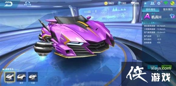 QQ�ɳ�������������ô��װ��ǿ