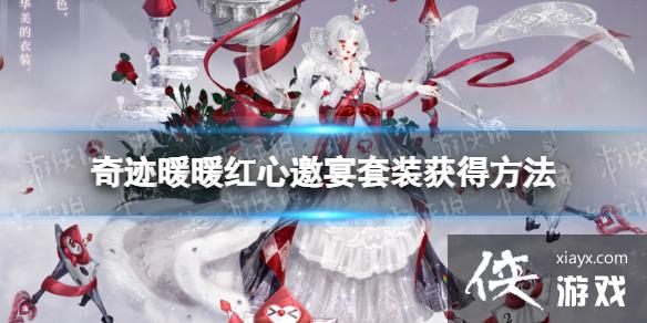 �漣ůů����������װ��÷���