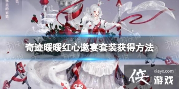 �漣ůů����������װ��÷���