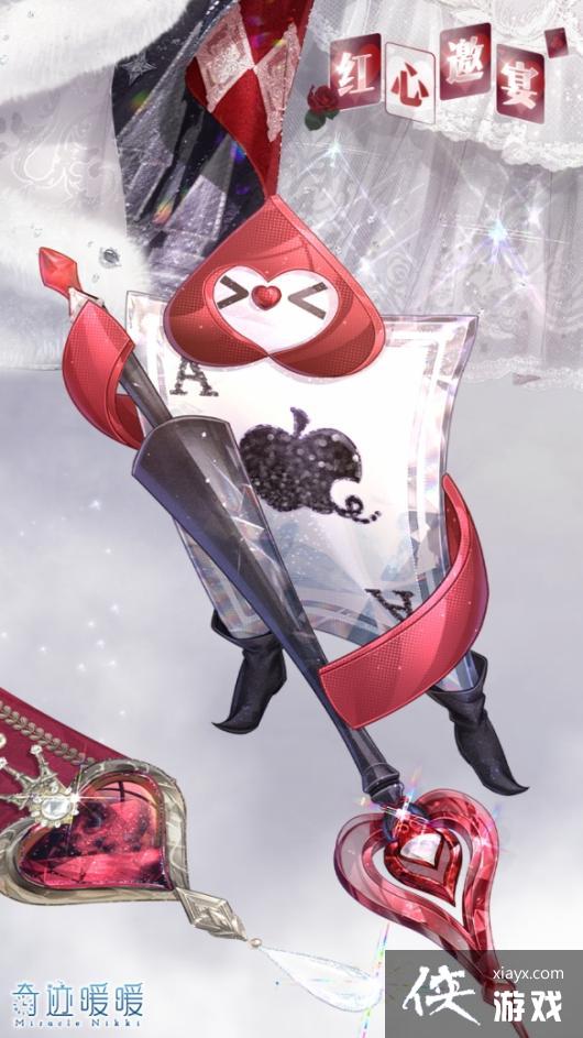 �漣ůů����������װ��÷���