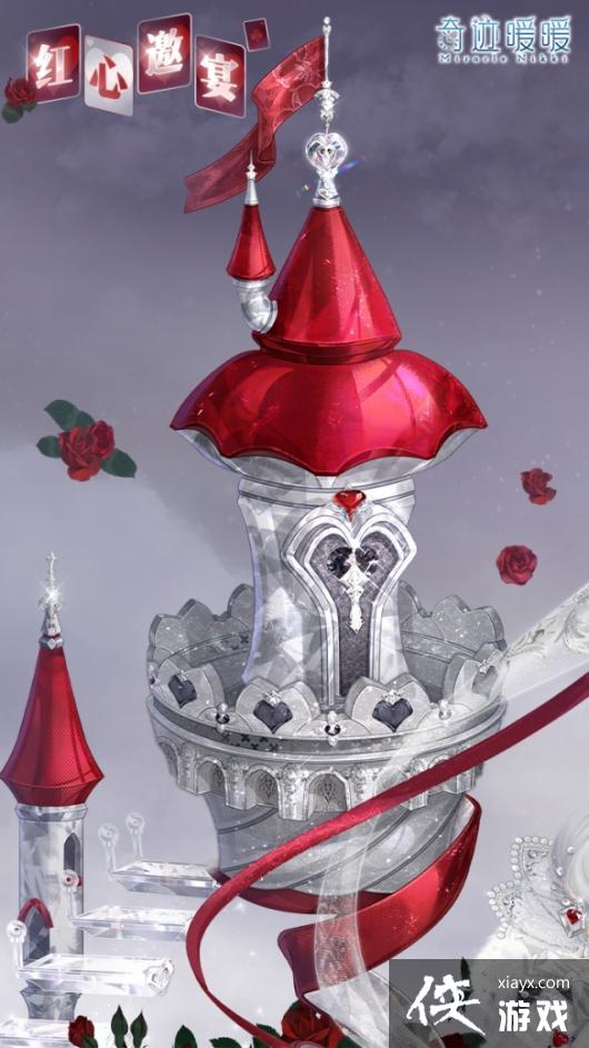 �漣ůů����������װ��÷���