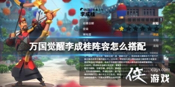 ���������ɹ�������ô����