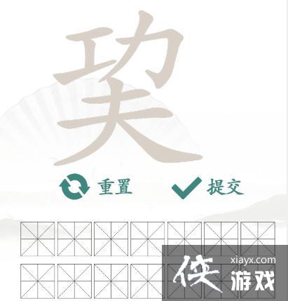 �������Ҳ������~�����ҳ�14����ͨ�ع���