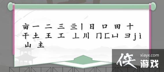 �������Ҳ�����Ķ�ҳ�20����ͨ�ع���