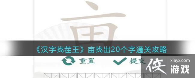 �������Ҳ�����Ķ�ҳ�20����ͨ�ع���