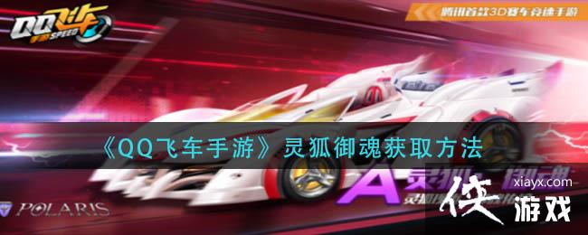 ��QQ�ɳ����Ρ���������ȡ����