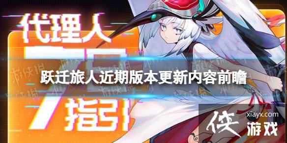 ԾǨ���˽��ڰ汾��������ǰհ