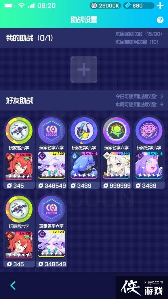 ԾǨ���˽��ڰ汾��������ǰհ