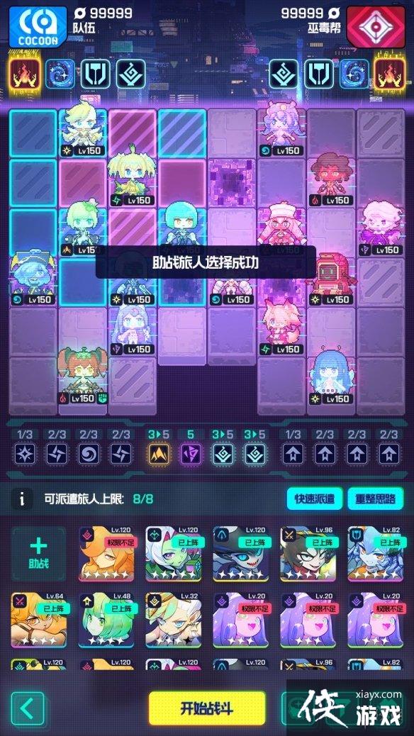 ԾǨ���˽��ڰ汾��������ǰհ